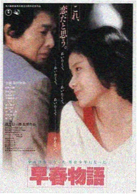 无间道 - 香港电影网经典推荐