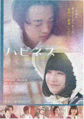 怒火·重案 - 香港电影网