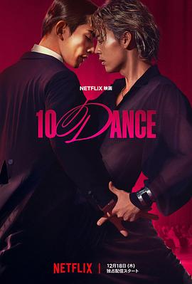 阿飞正传 - 香港电影网